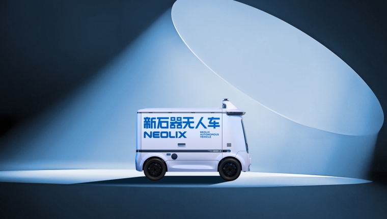 Salvador Caetano e Neolix Celebram Aliança Estratégica para Liderar Logística Inteligente na Europa